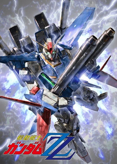 Mobile Suit Gundam ZZ