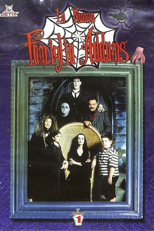 La nuova famiglia Addams