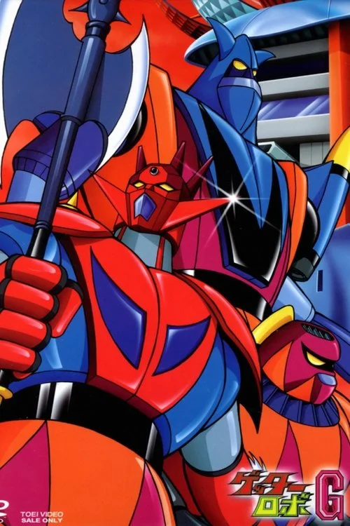 Getter Robot G