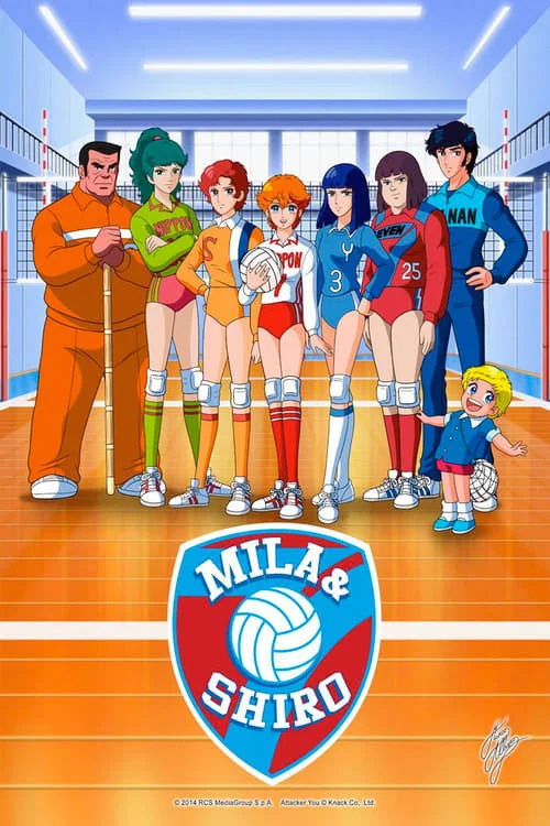 Mila e Shiro - Due cuori nella Pallavolo