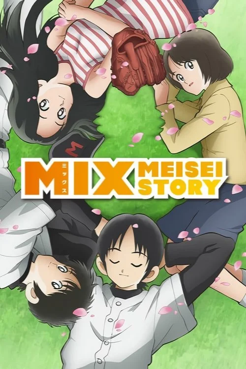 Mix – Meisei Story