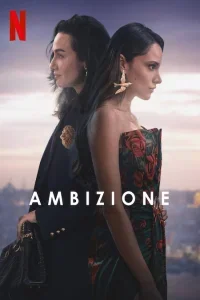 Ambizione (2022)