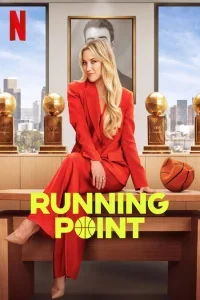 Running Point