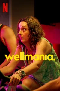 Wellmania