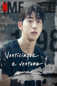 Venticinque e ventuno