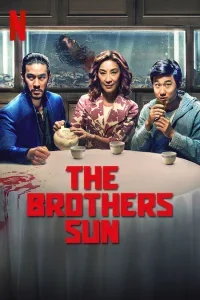 The Brothers Sun