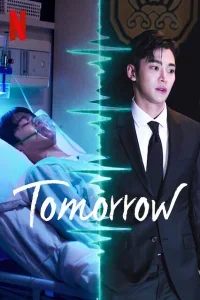 Tomorrow