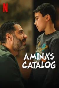 Catalog