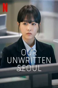 Our Unwritten Seoul