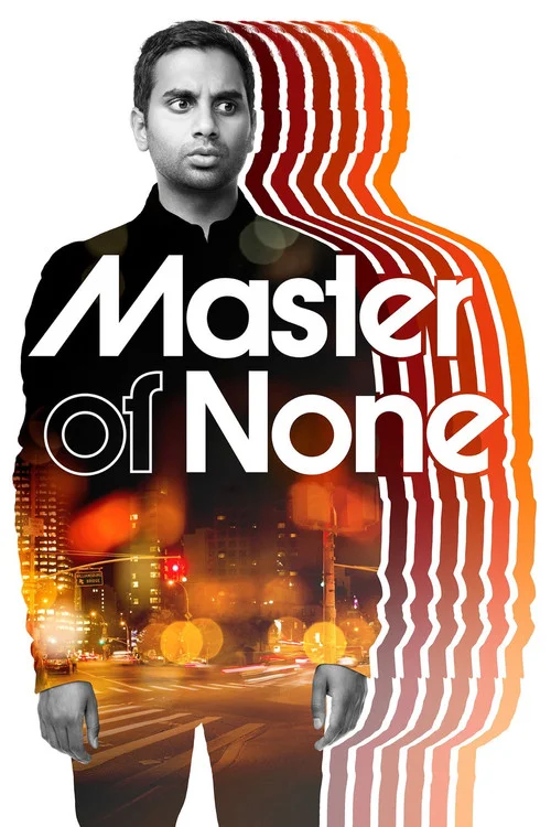 Maestro di Nessuno