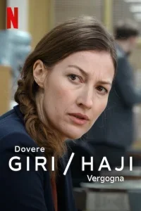 Giri/Haji - Dovere/Vergogna