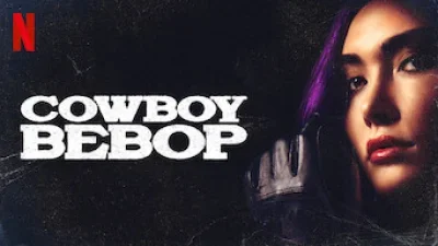 Cowboy Bebop