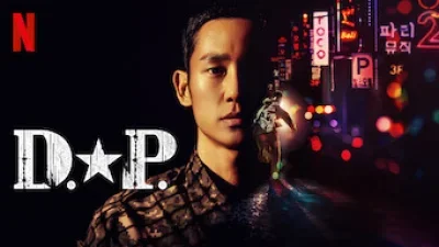 D.P.