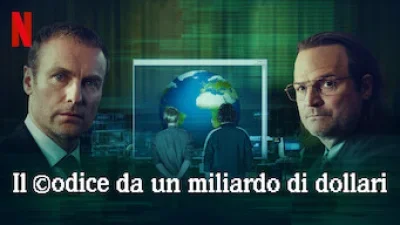 Il codice da un miliardo di dollari