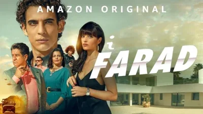 I Farad