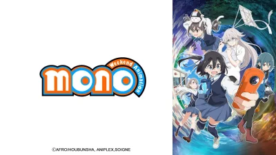 mono
