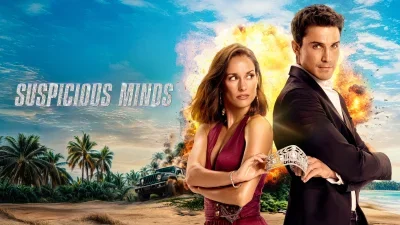 Suspicious Minds