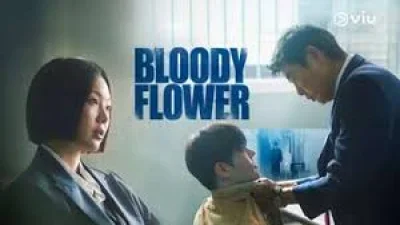 Bloody Flower