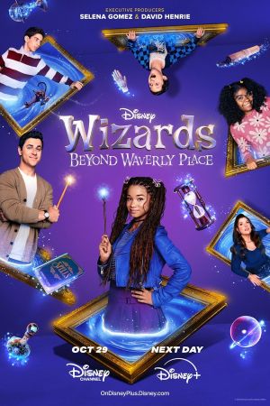 I maghi di Waverly - Ritorno a Waverly Place